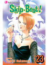 Imagen de portada para Skip Beat!, Volume 23